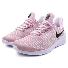 nikeƷ¿AV8457-604