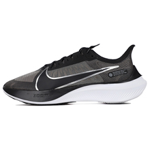 nikeƷ¿BQ3202-001