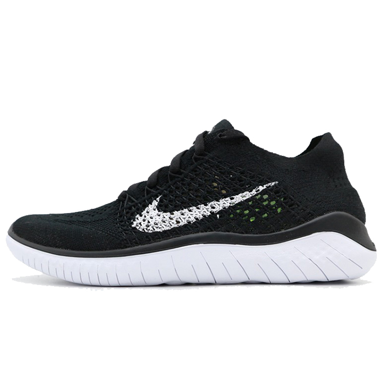 nike 942838