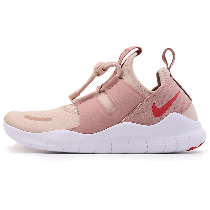 Nike aa1621 top