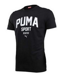 2014puma¿2PU82979201