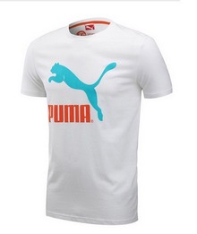 2014puma¿56518817