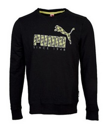 2015puma¿56876203