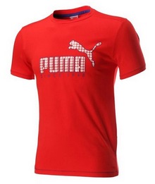 2014puma¿56917803