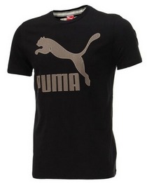 2014puma¿56939701