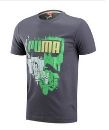 2014puma¿82970804