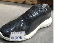 2015puma¿18056_HK