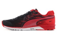 2015puma¿18752801