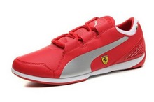 2014puma¿1PU30494501