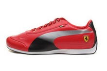 2014puma¿1PU30494804