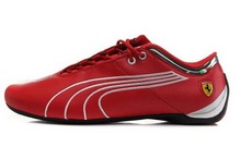 2014puma¿1PU30495101