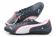 2014puma¿1PU30510301