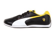 2014puma¿1PU30514002