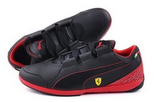 2014puma¿1PU30515203
