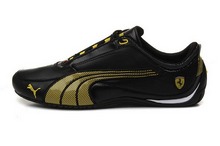 2014puma¿1PU30521001