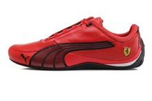 2014puma¿1PU30521002