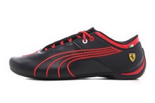 2015puma¿1PU30529803