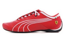 2015puma¿1PU30529804