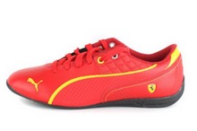 2014puma¿30513604