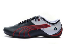 2015puma¿30525802