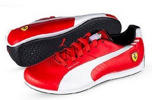 2015puma¿30529401