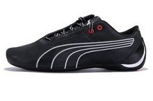 2015puma¿30530401