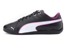 2015puma¿30530901