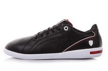 2015puma¿30536502