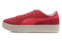 2014puma¿35594505