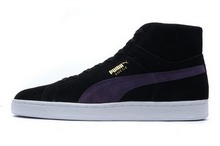 2015puma¿35634010