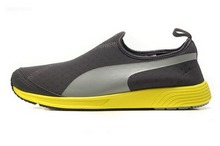 2015puma¿35827703