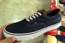2014vans¿UC6EP7_HK