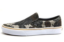2015vans¿VN-0ZMRFF0