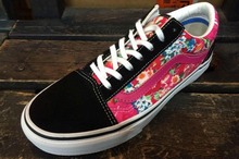 2014vans¿VOKB8I_hk