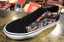 2014vans¿VOKDL4_HK