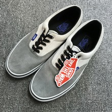 2014vans¿W3CDPI_HK