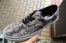 2014vans¿W3CDUI_HK