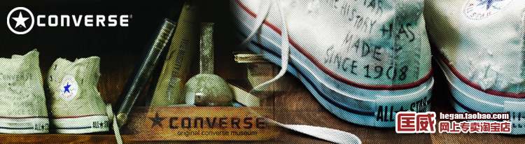Спортивные шорты Converse 04507C494 Спортивные шорты Converse 04507C494